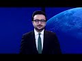 TOLOnews - 6pm News -09 June 2026 | افغانستان در شورای امنیت؛ حمایت از تعامل و انتقاد از محدودیت‌ها