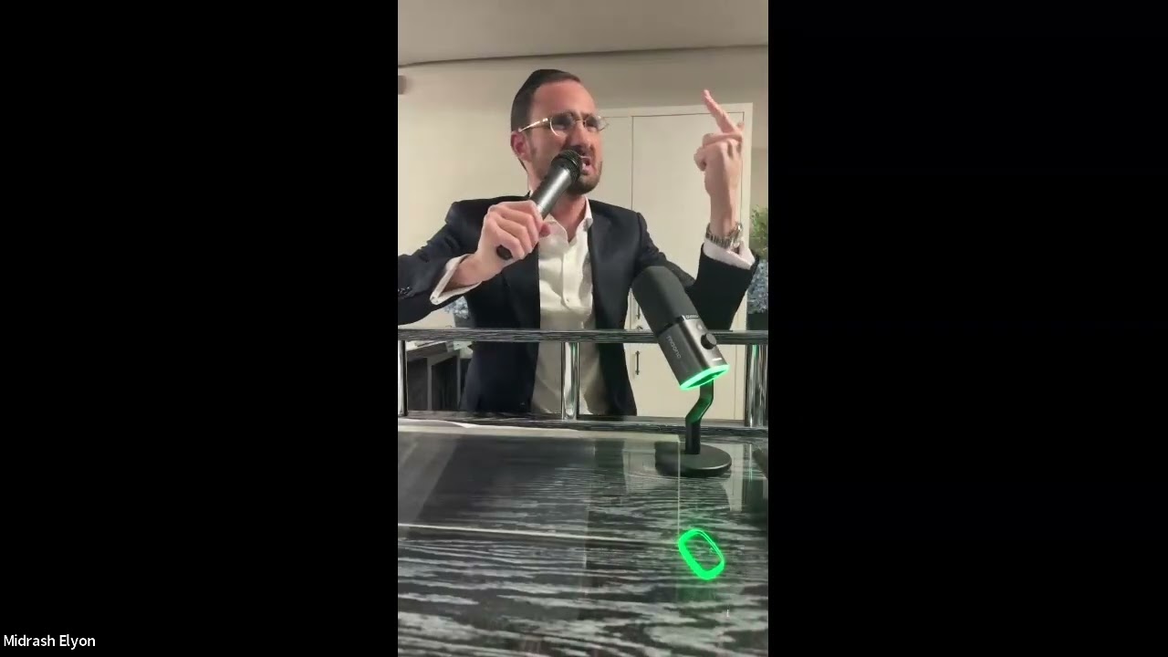 Midrash Elyon