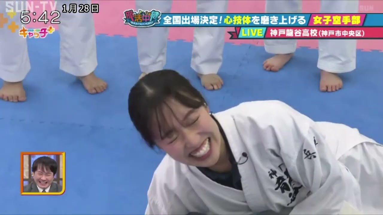 【部活中継】全国出場決定！　心技体を磨き上げる　神戸龍谷高校女子空手部🥋