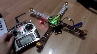 How to configure Open Pilot CC3D Flight Controller with Ground Controller Statio