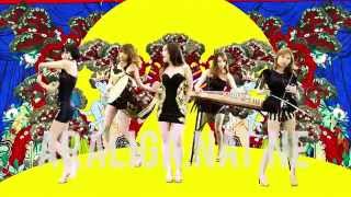 SOREA Band (소리아밴드) - '...