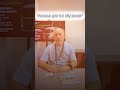 Действует ли польский Код 95 в других странах Европы? В чём разница между длинным и коротким курсом?