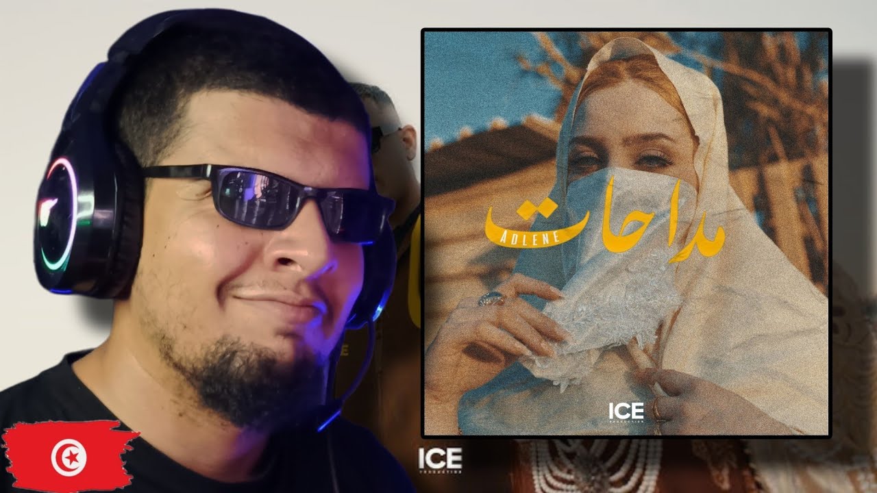 Adlene - Medahat - مداحات Reaction