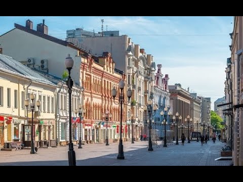 Wideo: Arbat Street - ważny punkt orientacyjny w Moskwie