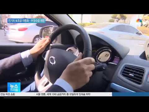 [뉴스프리즘 라이브] 신격호 사망으로 &amp;#<strong>39</strong>;<strong>창업</strong> 1세대&amp;#<strong>39</strong>; 마침표…2세대 상황은?