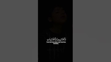 إن المسلمين والمسلمات والمؤمنين والمؤمنات والقانتين والقانتات #قرآن #quran #قرآن_كريم #تلاوات