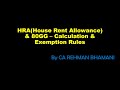HRA(House Rent Allowance) &amp; 80GG - By CA Rehman Bhamani