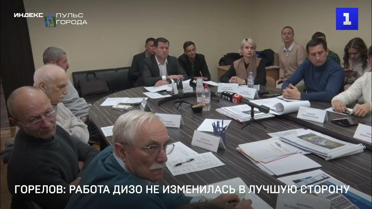 Дизо севастополь Дизо севастополь