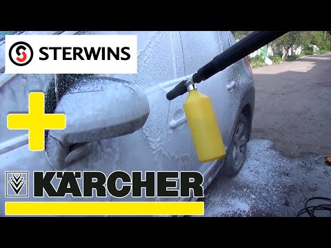 Пеногенератор Karcher на мойке Sterwins с переходной насадкой