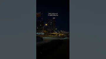 اليسا في عيونك اليسا ملكة الاحساس لو حد عايزني بحاجه Explore حالات واتس عمرو دياب حالات 