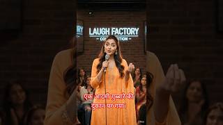एकआदमी गुब्बारे की दुकान पर गया।🫰#youtubeshorts#youtube #viral #comedy#standupcomedy #entertainment