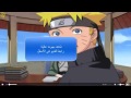Naruto Shippuden Part 455 مترجم بالعربية