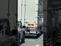 大型トラックピカピカやのに後ろの観音扉に星のシールが貼ってるなあ観音開ける時に何かに当てて傷ついたんかなあ💦これ1番ショックなパターンやなあ💦#トラック #automobile
