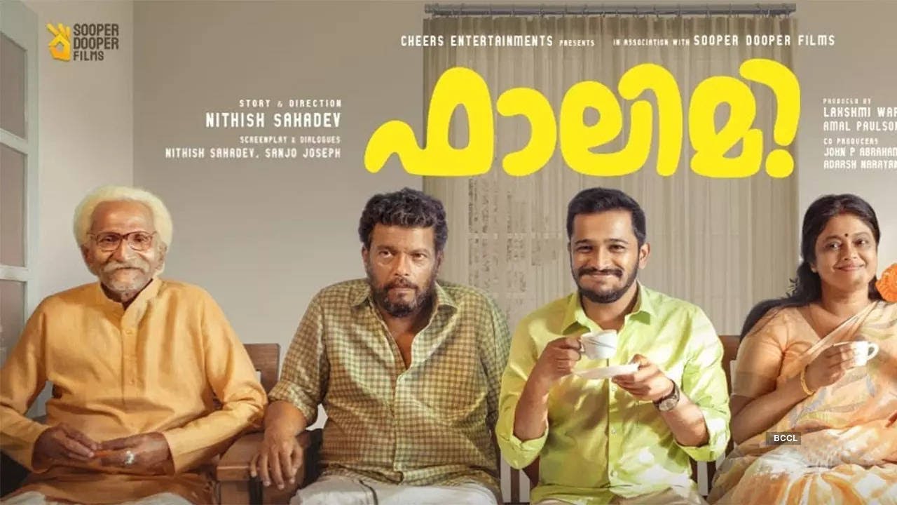Falimy 2023 1080p Malayalam OTT|Basil Joseph|Sandeep Pradeep|Manju Pillai|Jagadish