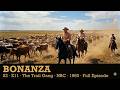 A Son Hired To Kill His Own Father Bonanza S2E11 The Trail Gang 1960 Full Episode 
