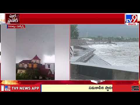 Full & Final : వియత్నాం, ఫిలిప్పీన్స్ లో టైఫూన్.. లక్షలాదిమంది చెల్లాచెదురు! - TV9 - TV9