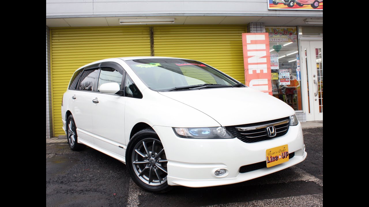 車 ワンボックス 中古 Kuruma