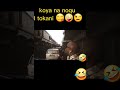 🇫🇯 🇫🇯 🇫🇯 edit caption 🤣 #funny #duet #tiktok #fiji