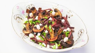 Горячий салат с грибами, свеклой и Фета. Правильное питание Горячий салат с грибами, свеклой и Фета. Правильное питание