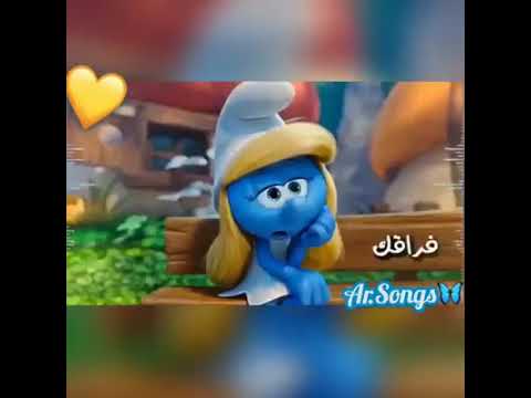 حله سفور