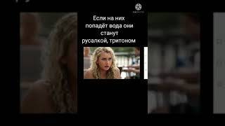 Фильм Сериал -Тайны Острова Мако- Movie Series -Secrets Of Mako Island-