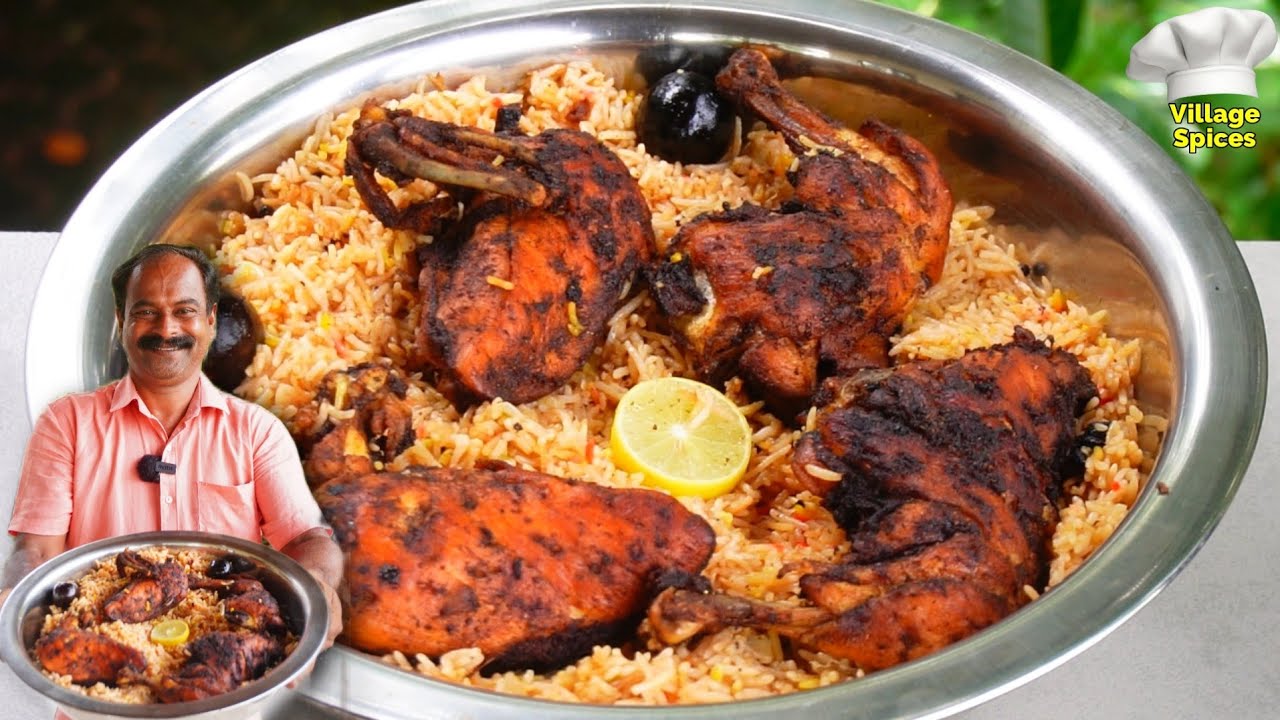 കുഴിയും കുക്കറും ഇല്ലാതെ വീട്ടിൽ തന്നെ എളുപ്പത്തിൽ ചിക്കൻ മന്തി ഉണ്ടാക്കാം 😋👌 | Chicken Mandhi