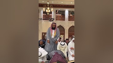 صلاة التراويح من ليلة 11 رمضان 1444-للقارئ رعد الكردي -في مسجد الشيخة هند بن مكتوم-دبي