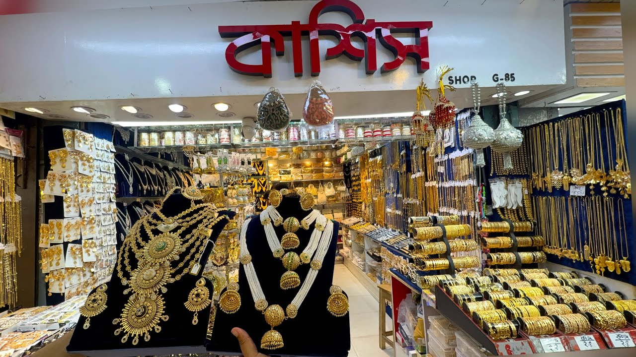 ১০০ টাকা থেকে নেকলেস,চুড়ি,পায়েল,আংটি দেখাবো জুয়েলারি শপ ঘুরে ঘুরে | Jewellery collection 