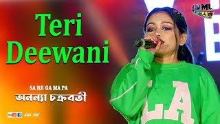 Teri Deewani -Ananya Chakraborty | The Best ever Cover of Teri Deewani