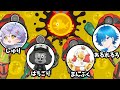 🔴バイトチームコンテストin野良勢のプロバイター!アラマキ砦!【スプラトゥーン3/サーモンランNEXTWAVE/あるれるろ】