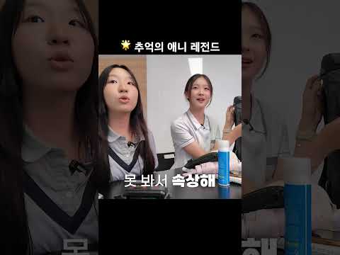 <strong>아이엠스타</strong> 본 사람 손✋