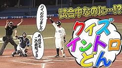パーソル パ リーグtv公式 Pacificleaguetv