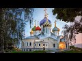 Молитва Господня (аудиокнига) часть 3