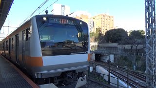 E233系0番台　中央線　快速東京行き　御茶ノ水駅発車！！