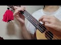 my tea&#39;s gone cold I&#39;m wondering why~ Thank You - Dido ukulele cover