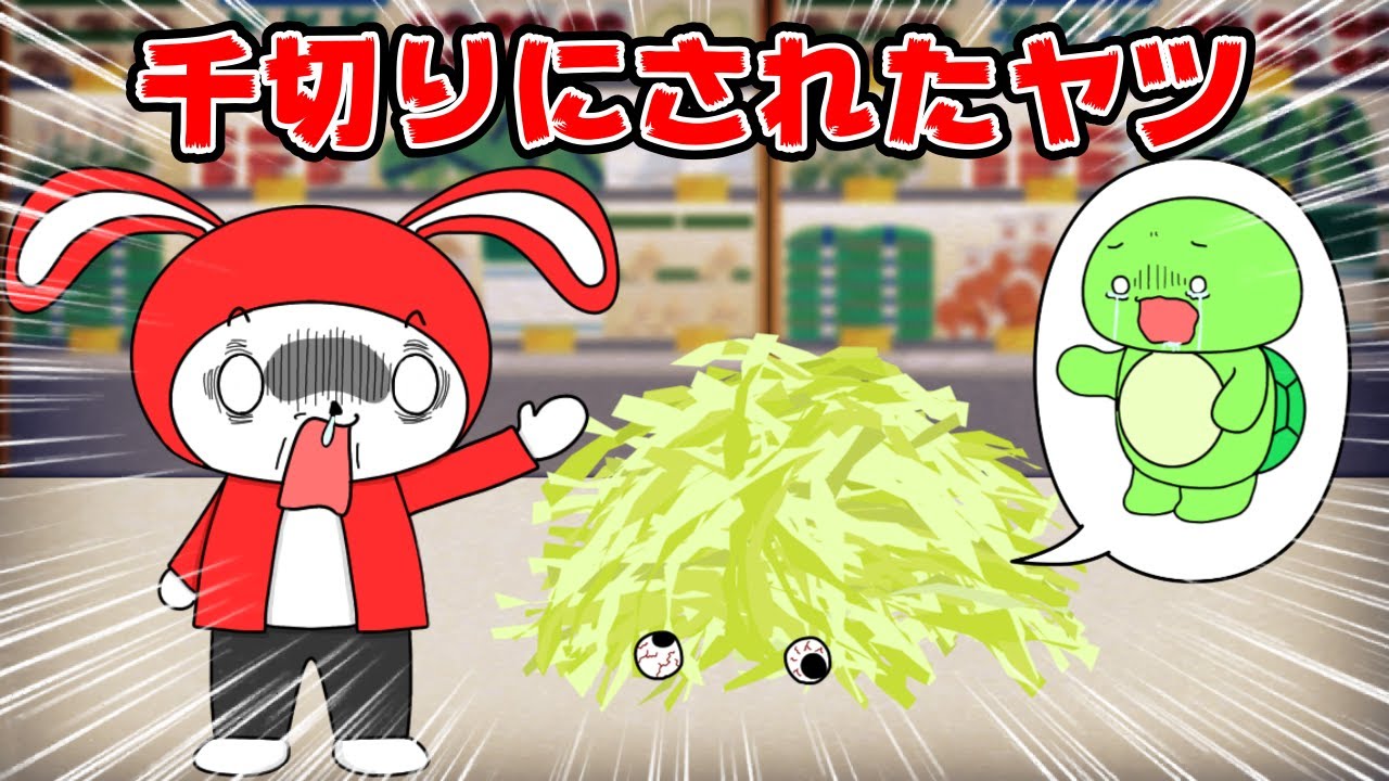 コント】ヤバすぎるスーパーマーケットww（マイッキー声真似・コント