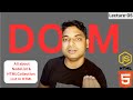 Lecture-5|| What is Node List & HTMLCollectionList In 2025 &Differences || DOM Tutorial By Maharufh