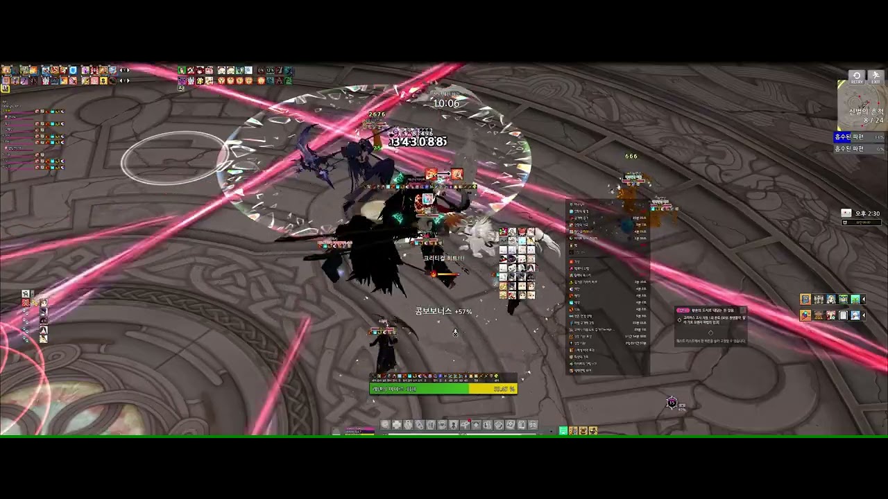 마비노기 믿음의 균열 남은 시간 5분47초