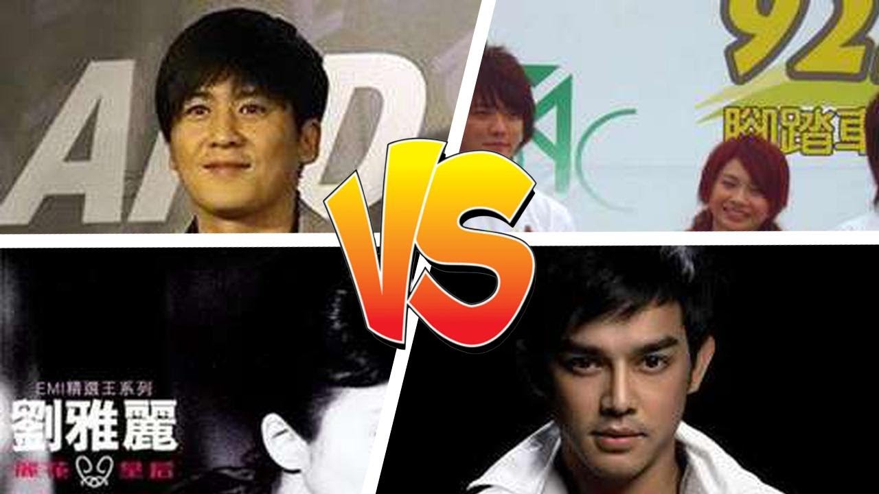 The Best Taiwanese Pop Bands/Artists 🌏