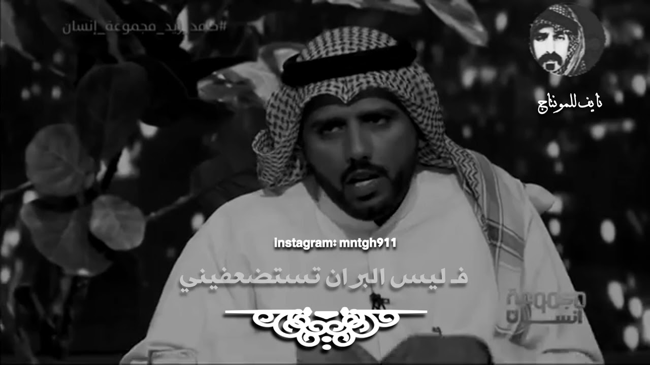 تبيني صدق ولا ماتبيني - تصميم ابداع