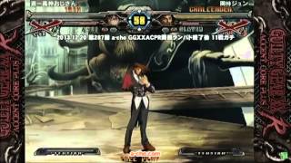 20131220 第287回 a-cho GGXXACPR関西ランバト終了後 11戦ガチ