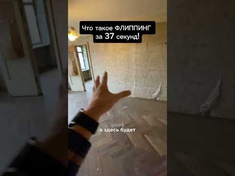 Как заработать 1