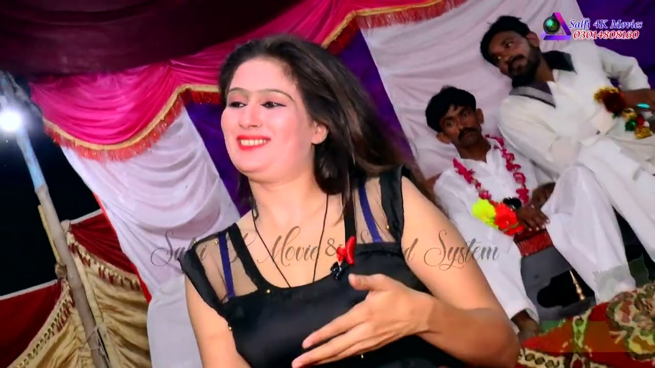 new song madium Kiran tu Zara jaii akh