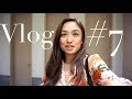 Weekly Vlog #7 | Teviant launch | Marie France Macapagal opening | Taal Vista family trip