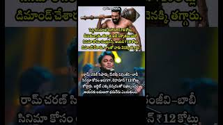 Thaman Replaces AR Rahman In Chiranjeevi And Bobby Movie Due To Budget Hike