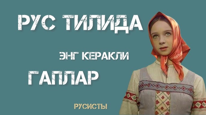 Порно жас пен кәрі HD форматындағы порно жұлдыздар