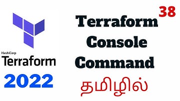 🔥  Terraform in Tamil #38 | Terraform Console Command | #terraformintamil #terraformconsole