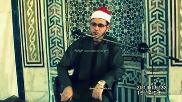 القارئ مصعب عرفات - ما تيسر من سورة البقرة