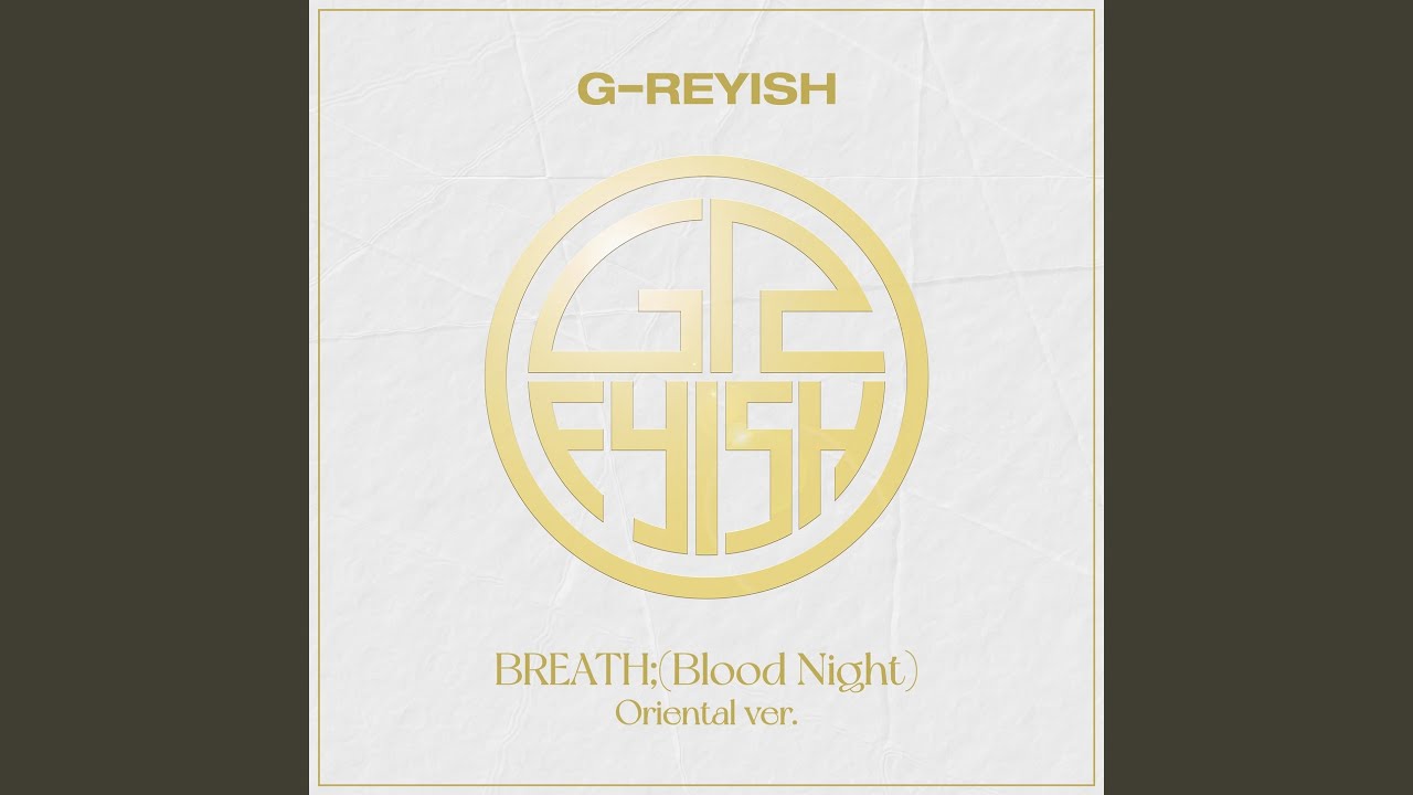 Breath; (Blood Night) (Oriental Version)