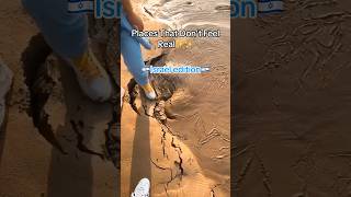 Most beautiful places in Israel🇮🇱✨ #israel #travel #nature #destination #telaviv #eilat